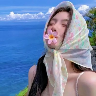 借王